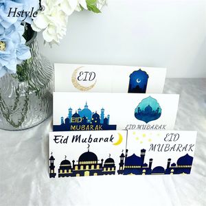 Nuovo Set di biglietti di auguri Eid al-fitr con biglietti di auguri islamici Star Moon Castle per la decorazione tradizionale del partito musulmano HS414 - Product Image 4