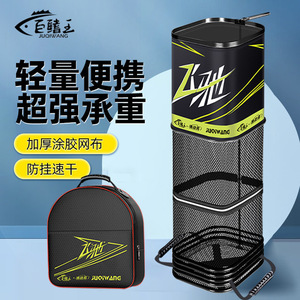 JUQIWANG Panier à poisson portable noir, sac en filet anti-accrocs à séchage rapide pour la pêche sauvage, rangement polyvalent - Product Image 5