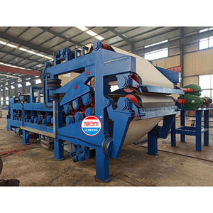 Strengthen Type <strong>Paper</strong> Pulp Fiber Dewatering <strong>Machine</strong> Cellulose Moisture Thickening <strong>Mill</strong> Dehydration Double Belt Filter Press - Product Image 5