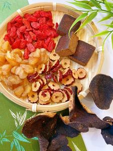 Goji Berries và nhãn thành phần tự nhiên cho đồ uống tự chế Bộ trà đồ uống ấm 200g với ngày Đỏ - Product Image 2