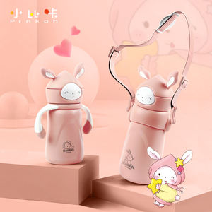 PINKAH 300ml 10oz <span class=keywords><strong>biberon</strong></span> en acier inoxydable gobelet isolé anti-déversement enfant bouteille d'eau avec paille en silicone - Product Image 1