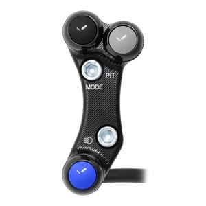 Interrupteur de guidon gauche pour Suzuki GSX-R1000 2009/2016 avec pince BRSX - Product Image 1