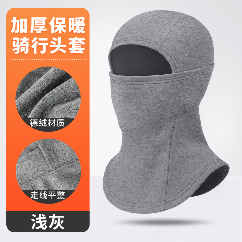 Drcrqzm003-light gray