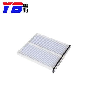 Haute Qualité Automobile Pièces Cabine Filtre À Air KD45-61-J6X Pour <span class=keywords><strong>MAZDA</strong></span> - Product Image 3