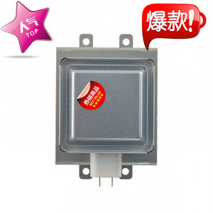 Magnétron pour micro-ondes M24FB-610 210A, pièce de chauffage originale pour accessoires de four à micro-ondes - Product Image 1