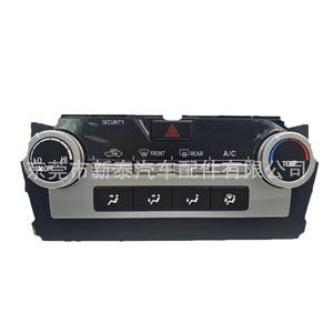Panneau de commande de climatisation Toyota Camry 2012-2017, commande manuelle, système HVAC 12V - Product Image 4