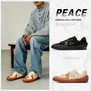 Baskets de créateur pour hommes de luxe direct d'usine en gros chaussures de marche et de skate en toile à la mode livraison directe Style chaud - Product Image 6