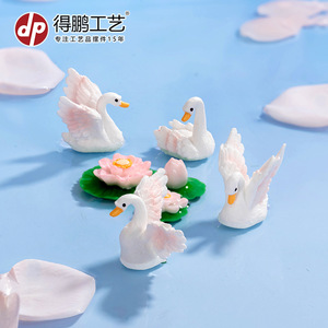 Depeng Crafts Swan Resin Figurines Mini <b>Decorations</b> For Desktop And <b>Car</b> Valentine'S Day Gift Artistic Handmade Ornament - Product Image 4