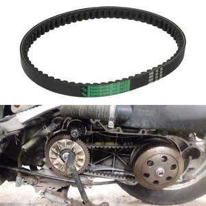 Hiaors 669-18-30 Racing CVT Ổ vành đai cho GY6 49cc qmb139 Go Kart CY50 Powermax <span class=keywords><strong>Wolf</strong></span> rx50 Wildfire Coleman jonway <span class=keywords><strong>SYM</strong></span> dd50 phần - Product Image 2