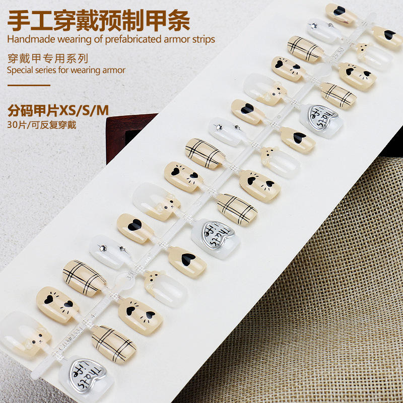 BY2309 jaune clair élégant