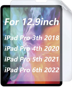 Protecteur d'écran Paperfeel compatible avec iPad Pro 3/4/5 2018/2020/2021 12,9 pouces - Product Image 1