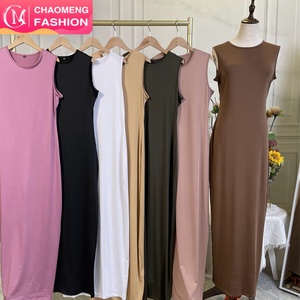 6565# Summer Sleeveless Inner Dress Crew Neck Casual Versatile Solid Color Dress Muslim Islamic Hot Sale Dress - Product Image 1