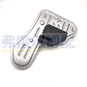 Filtro Metálico de Transmisión Automática 518721 para Peugeot Citroën DS AL4, Repuesto Original de Aluminio - Product Image 4