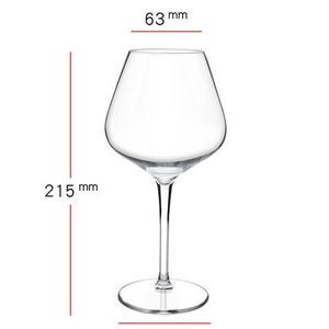 Juego de Copas de Vino Tinto Tritan de 18 oz, Modernas, Irrompibles, de Plástico, para Bodas, con Logotipo Personalizado, 2 Piezas, Altura de 10 cm - Product Image 5