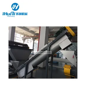 Hohe leistung PE PP film waschen system/LDPE film recycling linie/abfall film waschen system