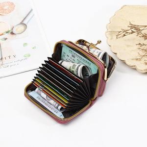 กระเป๋าใส่เหรียญหนัง PU ลายลิ้นจี่สำหรับผู้หญิง พร้อมซิปล็อคและตัวล็อคแบบหัวเข็มขัด กระเป๋าสตางค์ใบเล็กใส่บัตร - Product Image 6