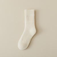 Chaussettes tendance pour femme 2026, chaussettes en laine pour l'hiver, chaussettes en laine de haute qualité, semelle renforcée et rembourrée, chaussettes en laine