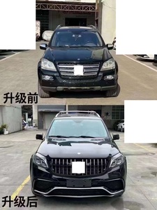 Kits de mise à niveau de conversion de kit de carrosserie de voiture XLstyling pour <span class=keywords><strong>Mercedes</strong></span> Benz GL164 06-12 mise à niveau GLS166 16-19 GLS63 bodykit - Product Image 4
