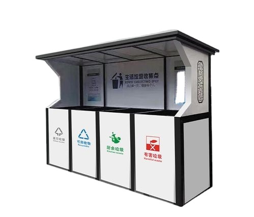 4 Compartments Public Innovative Smart Trash Can Outdoor Waterproof Trash Bin with Monitoring Camera Eco-friendly Garbage