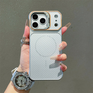 Coque de téléphone magnétique sans cadre en fibre de carbone avec anneau métallique pour appareil photo et béquille intégrée pour iPhone 18 Pro Max 17 16 15 14 13 - Product Image 6