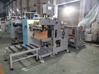 Machine à plier le papier pour étiquettes de billets d'embarquement à grande vitesse FD-320S, pliage en pile, capacité de production de 80 m/min, 1 personne, 320 mm