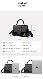 Small <b>Square</b> Bag Zipper Fashion PU Bags for Ladies Girls Custom Designer Handbag Women Single Shoulder Hand Bags Handbags - Product Image 6