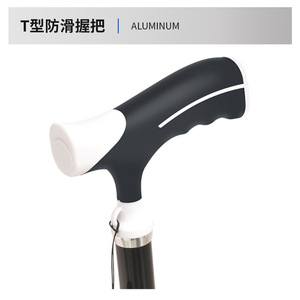 Bastón Telescópico Wei Yikang, Altura Ajustable, Antideslizante, Bastón Individual para Personas Mayores, Soporte para Senderismo al Aire Libre - Product Image 4