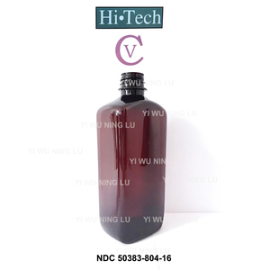 Lege 500Ml 16 Oz Huisdier Amber Fles Met Rode Crc Doppen Siroop Fles Voor Wockhardt Tris Quagen Akorn Nostrum Pai Qualitest Teva - Product Image 2