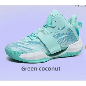 Men's <strong>Basketball</strong> <strong>Shoes</strong> Non-Slip Wear-Resistant Rebound Shock-Absorption Practical Cement Floor <strong>Shoes</strong> - Product Image 6