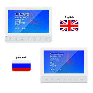 Système de vidéophone analogique 4 fils, <span class=keywords><strong>interphone</strong></span> audio filaire, moniteur LCD TFT 7 pouces pour villa, appartement, immeuble - Product Image 6
