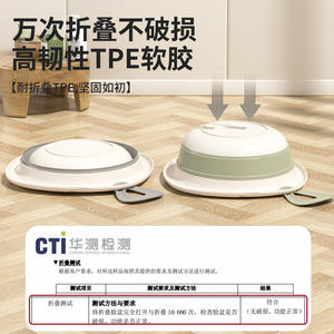 Lavabo Plegable Mua, Tamaño Grande, Engrosado, Portátil, para Bebés, Uso Doméstico, Multifuncional - Product Image 2