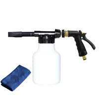 Vente en gros Offre Spéciale 5 couleurs 2L pot de mousse basse pression lance à mousse voiture vapeur eau soin de voiture pistolet nettoyeur haute pression