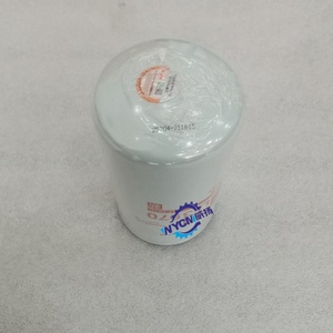 Filtro Original 726T Grader FS1212 LF3970 LF9009 - Product Image 5