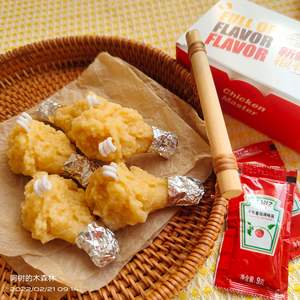 Vela Aromática con Aroma a <span class=keywords><strong>Pollo</strong></span> Frito, Cera de Soja Hecha a Mano, Decoración de Dormitorio, Accesorio de Fotografía, Regalo de Cumpleaños o Graduación para Mejor Amigo - Product Image 1