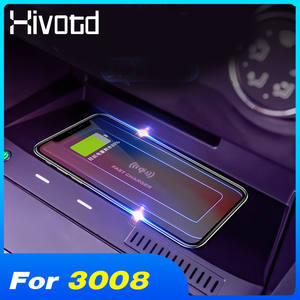 Chargeur sans fil QI 10W pour <span class=keywords><strong>voiture</strong></span>, accessoires d'intérieur, panneau <span class=keywords><strong>de</strong></span> chargement rapide, support <span class=keywords><strong>de</strong></span> téléphone pour Peugeot 3008 2018 — 2021, 10 pièces - Product Image 3