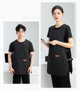 Delantal de Cocina Funcional con Tirantes Ajustables en el Cuello y Lazos en la Cintura, Personalizable para Restaurante, Uniforme Unisex de Poliéster/Algodón - Product Image 2