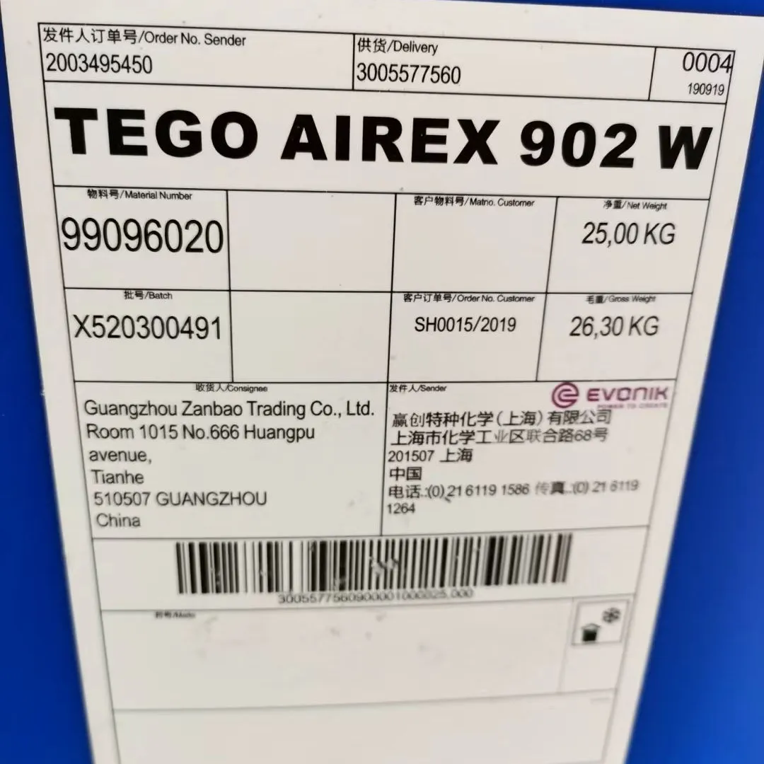 Digo TEGO-902W defoamer là thích hợp cho nước dựa trên công thức chung véc ni và sơn công thức