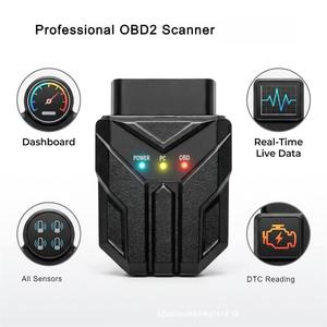 Outil de diagnostic OBD2 de qualité supérieure, scanner de santé du véhicule pour tous les véhicules avec suivi des codes de panne et des données en temps réel - Product Image 2