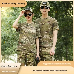 T-Shirt Sportiva Estiva a Maniche Corte, Traspirante e ad Asciugatura Rapida, Ultraleggera, con Collo a O, Effetto Rinfrescante, per <span class=keywords><strong>Uomo</strong></span> e Donna - Product Image 3