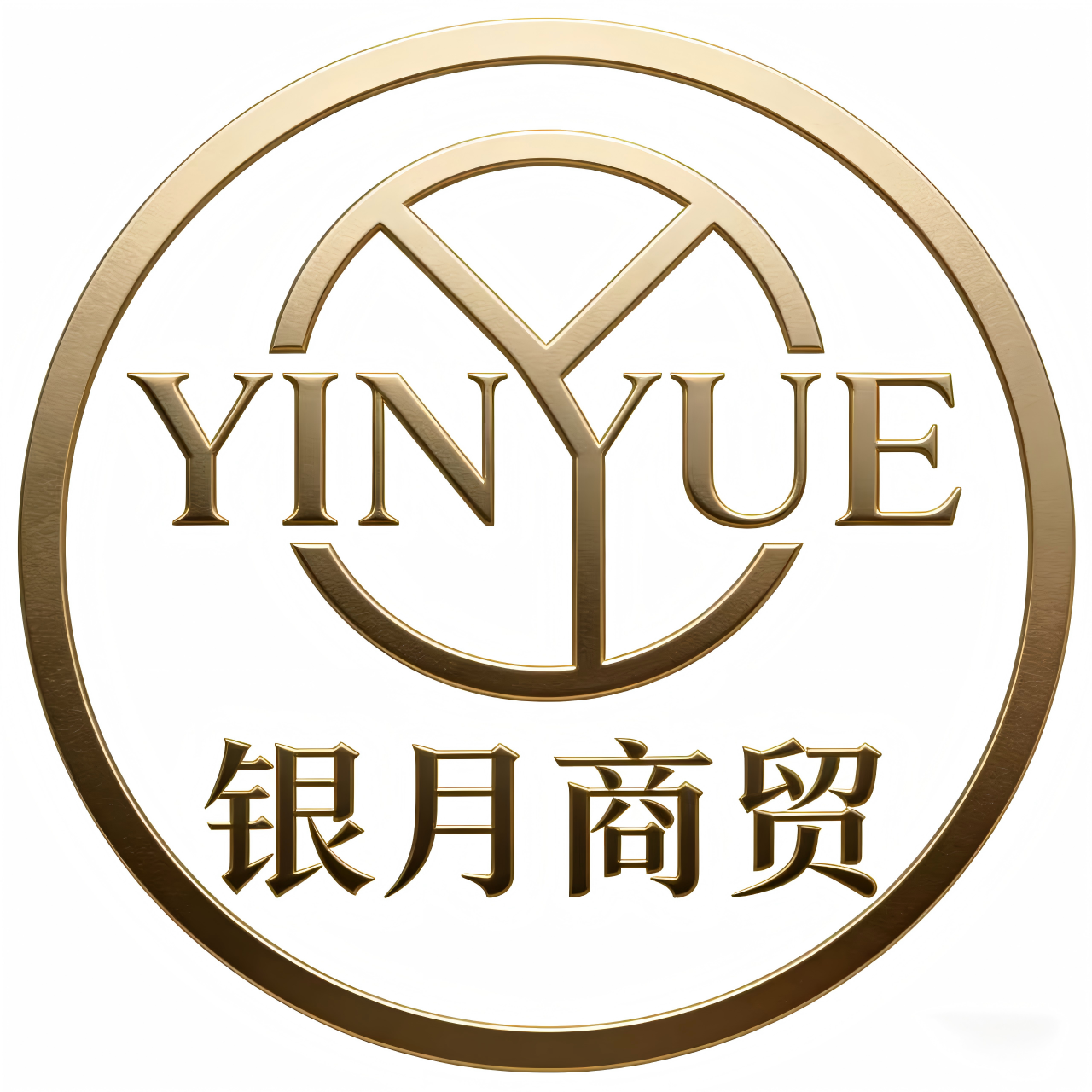 Guangxi Yin Yue Trading Co., Ltd.