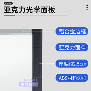 Lámpara de visualización de películas de rayos X Yankeemed LED ultrafina, individual/doble, para quirófano dental/ortopédico, panel blanco de 2.5cm - Product Image 1