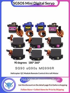 Servomotor SG90 9g MG996R MG90S 360 ° /180 °   Rotación para Proyectos de Bricolaje con Robots, Drones y Aviones RC - 9 Gramos de Alto Torque - Product Image 6