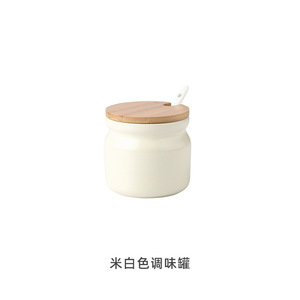 Ceramic Kitchen Seasoning Jars, Seasoning Box <strong>Set</strong> Storage Jars for Seasonings, Seasoning Sauce Jars, Salt Jars, Oil Bottles - Product Image 6