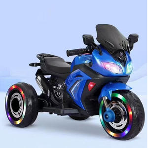 儿童电动摩托车婴儿玩具车三轮车遥控车 - Product Image 2