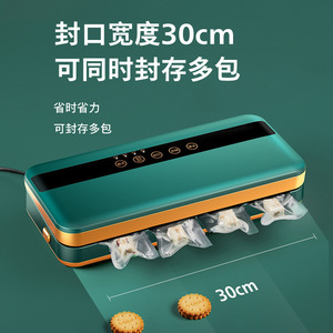 <b>Vacuum</b> Storage <b>Bags</b> Rectangle PE Compression Food Container Household Use - Product Image 5