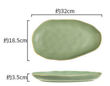 12 inch Oval Plate