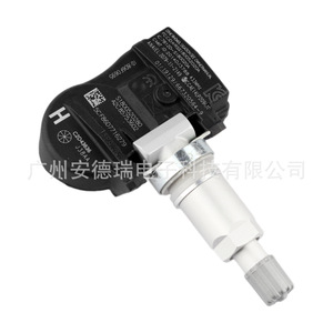C2D43636 <b>Tpms</b> Sensor External For Jaguar Car 900 Measurement Range 36 Grams - Product Image 3