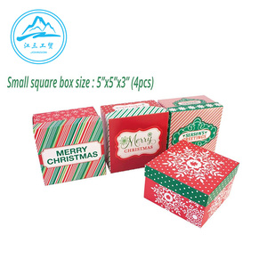 Customized <strong>Square</strong>/Rectangle Christmas Gift Box Cardboard Recycled Luxury Jewelry Chocolate Candy Coated Paper Packaging - Product Image 2