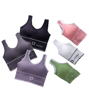 A017# Factory Custom Comfortable Elastic Breathable No Wire Halter Sports Yoga Bra U-Shaped Beautiful Back Fixed Cup Solid - Product Image 1