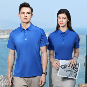 เสื้อเชิ้ตทำงาน ชาย หญิง แขนสั้น คอปก ผ้าฝ้าย ยูนิฟอร์ม สีขาว ดำ น้ำเงิน แดง สกรีนโลโก้ได้ คุณภาพสูง 7A แอนตี้แบคทีเรีย ซี - Product Image 5